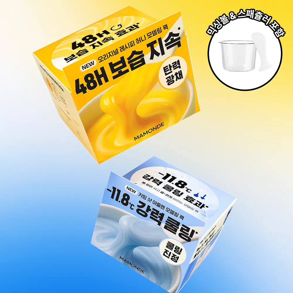 [화잘먹] 마몽드 오리지널 레시피 모델링팩 4종 (단품/리필)